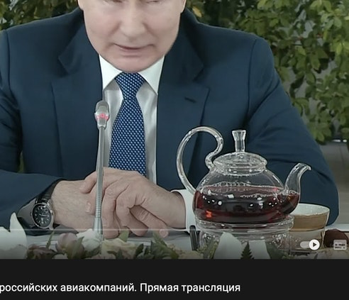 'Putin's Teapot' Guest Comments from Lyric Hughes Hale - Putin's Teapot Reflection
